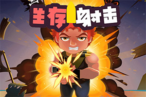 尊龙凯时AG尊龙凯时- 尊龙凯时官方网站- 尊龙凯时APP下载·(中国区)人生就是搏!官方网站