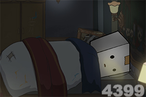 陆昊在京会见雀巢集团、力拓集团、微软公司等公司客人AG尊龙凯时- 尊龙凯时官方网站- 尊龙凯时APP下载